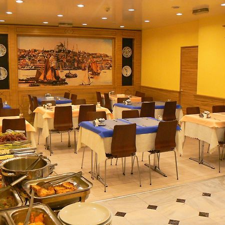 Hotel Inter Κωνσταντινούπολη Εξωτερικό φωτογραφία