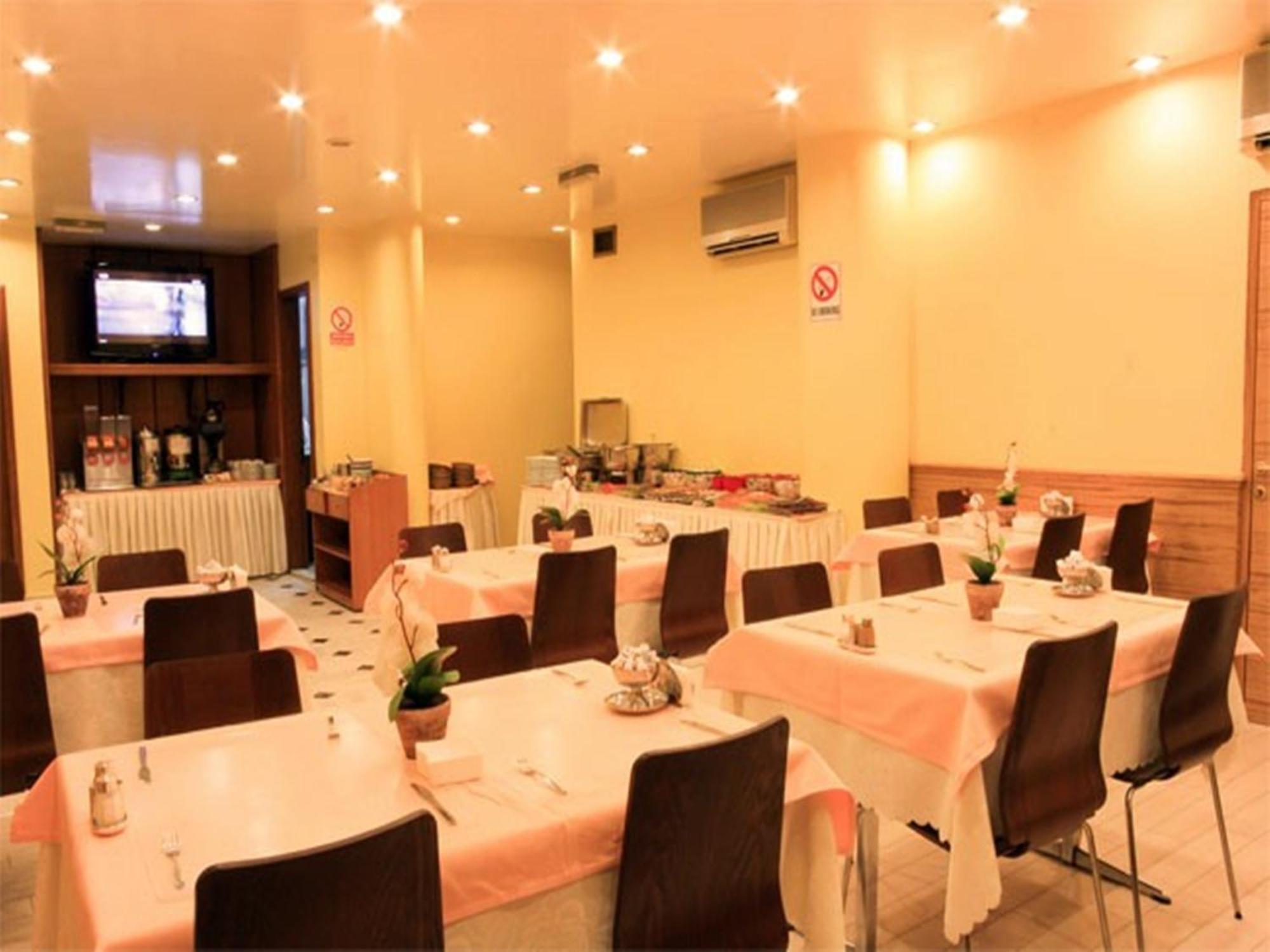 Hotel Inter Κωνσταντινούπολη Εξωτερικό φωτογραφία